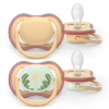 Пустышка Philips AVENT Ultra Air 0-6 місяців 2 шт нейтральна, день/ніч (SCF087/09) - Image 1