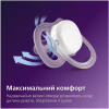 Пустушка Philips AVENT Ultra Air 6-18 місяців 2 шт (SCF087/17) - Image 2