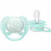 Пустышка Philips AVENT Ultra Soft 0-6 місяців 2 шт (SCF091/41) - Image 3