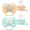 Пустышка Philips AVENT Ultra Soft 0-6 місяців 2 шт (SCF091/41) - Image 1