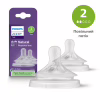 Соска Philips AVENT Natural силиконовая, Естественный поток, от 0 мес (SCY962/02) - Image 1