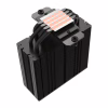 Кулер для процессора ID-Cooling SE-224-XTS ARGB - Image 5