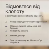 Эпилятор Braun SE 5-050 - Image 6