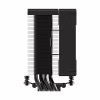 Кулер до процесора ID-Cooling SE-904-XT ARGB BLACK - Image 6