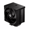 Кулер для процессора ID-Cooling SE-904-XT BLACK - Image 3