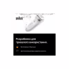 Епілятор Braun SE7-060 - Image 7