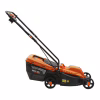 Газонокосилка SEQUOIA 1.4 кВт, 32см (SELM1432) - Image 4