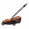 Газонокосилка SEQUOIA 1.4 кВт, 32см (SELM1432) - Image 5