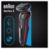 Електробритва Braun Series 5 51-R1000s BLACK / RED - Image 6