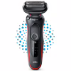 Електробритва Braun Series 5 51-R1000s BLACK / RED - Image 7