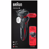 Електробритва Braun Series 5 51-R1000s BLACK / RED - Image 8