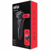Електробритва Braun Series 5 51-R1000s BLACK / RED - Image 9