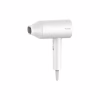 Фен Xiaomi ShowSee Hair Dryer A10-W 1800W White - Image 1