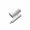 Фен Xiaomi ShowSee Hair Dryer A4-W 1800W White - Image 1