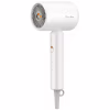 Фен Xiaomi ShowSee Hair Dryer VC200-W 1800W White - Image 1