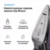 Утюг Braun SI 9661 VI (SI9661VI) - Image 3