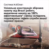 Утюг Braun SI 9661 VI (SI9661VI) - Image 8