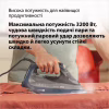Утюг Braun SI 9682 DB (SI9682DB) - Image 5