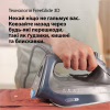 Утюг Braun SI 9682 DB (SI9682DB) - Image 6