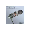 Навушники Promate Silken-C Grey (silken-c.grey) - Image 3