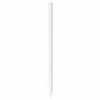 Планшет Samsung Galaxy Tab S11 Wi-Fi 12/256GB (SM-X730NZAPEUC) - Image 10