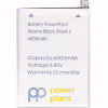 Акумуляторна батарея PowerPlant Xiaomi Black Shark 2 (BS03FA) 4000mAh (SM220335) - Image 1