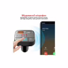 FM модулятор Promate SmarTune 2+ BLUETOOTH 5.0 USB QC 3.0 AUX/SD/USB BLACK (smartune-2+.black) - Image 4