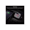 FM модулятор Promate SmarTune 2+ BLUETOOTH 5.0 USB QC 3.0 AUX/SD/USB BLACK (smartune-2+.black) - Image 6