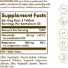 Минералы Solgar Магний с Витамином B6, Magnesium with Vitamin B6, 100 табле (SOL01720) - Image 2