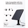 Сонячна панель Reolink Solar Panel 2 Black - Image 7
