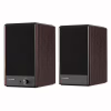 Акустическая система Microlab SOLO 3 40W Brown (SOLO-3BR) - Image 1