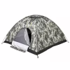 Палатка Skif Outdoor Adventure I 200x200 cm Camo (SOTSL200C) - Image 2