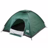 Намет Skif Outdoor Adventure I 200x200 cm Green (SOTSL200G) - Image 4