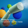 Отпариватель для одежды Philips STH5010/70 - Image 4