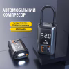 Автомобільний компресор Aspiring Storm 4 Power Bank, 22л - Image 8