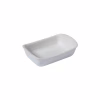 Форма для випікання Pyrex Supreme white прямокутна 22 х 15 см (SU22RR1/7648) - Image 1