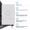 Солнечный инвертор Deye SUN-12K-SG02LP1-EU-AM3 12kW (SUN-12K-SG02LP1-EU-AM3) - Image 4