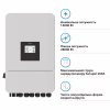 Сонячний інвертор Deye SUN-15K-SG05LP3-EU-SM2 15кВт (SUN-15K-SG05LP3-EU-SM2) - Image 2