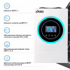 Солнечный инвертор Sako Sunon V 6.2kW - Image 3