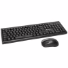 Комплект Hölmer SW-01 Wireless UA Black (SW-01) - Image 1