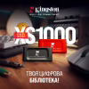 Накопитель SSD USB Type-C 1TB XS1000 Kingston (SXS1000R/1000GA) - Image 4