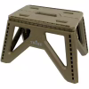 Стілець складаний Tribe Camp Chair Low пластиковий Olive (T-EF-0001-olive) - Image 1