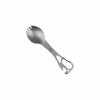 Ложка-вилка туристическая Tribe Multi Spork сталева (T-FC-0037-metal) - Image 1