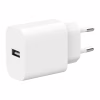 Зарядное устройство Gembird 1xUSB-A 5V/2.4A (12W) white (TA-UC-1A12-01) - Image 1