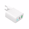 Зарядное устройство Gembird 1xUSB-A + 1 Type-C (PD20Вт + QC3.0 18Вт) white (TA-UC-PDQC20L-W-01) - Image 4