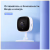 Камера відеоспостереження TP-Link Tapo C100 (TAPO-C100) - Image 4