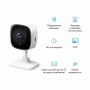 Камера видеонаблюдения TP-Link TAPO-C110 - Image 3
