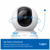 Камера відеоспостереження TP-Link TAPO-C200C - Image 4