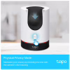 Камера відеоспостереження TP-Link TAPO-C225 - Image 3