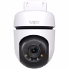 Камера відеоспостереження TP-Link TAPO-C510W - Image 2
